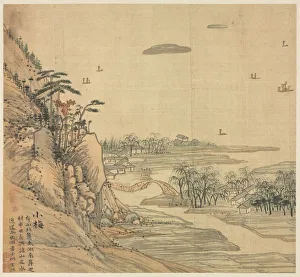 Song Xu Chinese Prints: Xiaomei, 1500s. Creator: Song Xu (Chinese, 1525-c. 1606)
