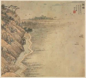 Song Xu Chinese Prints: Xintang (Immortals Peak), 1500s. Creator: Song Xu (Chinese, 1525-c. 1606)