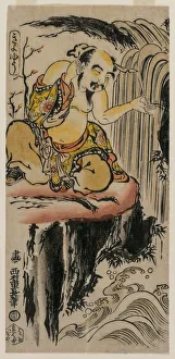 Xu You Rinsing his Ear at a Waterfall, mid-1720s. Creator: Nishimura Shigenaga (Japanese