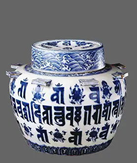 Mexico Prints: The Xuande blue and white jar with Sanskrit inscriptions (Buddhist ritual vessel)