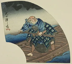 Steering Prints: Yaguchi Ferry Crossing (Yaguchi no watashiba)