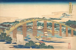 Parasol Prints: Yahagi Bridge at Okazaki on the Tokaido (Tokaido Okazaki Yahagi no hashi), from the se