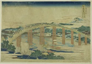 Yahagi Prints: Yahagi Bridge at Okazaki on the Tokaido (Tokaido Okazaki Yahagi no hashi)