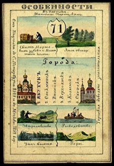 Card Collection: Yakutsk Region, 1856. Creator: Unknown