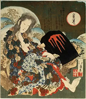 Myth Collection: Yama-uba with Kintaro, 1840s. Artist: Totoya Hokkei