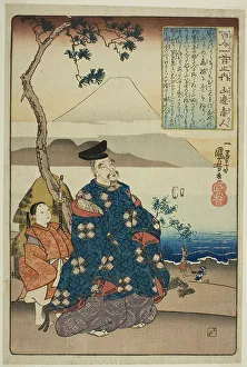 Yamanobe no Akahito, from the series One Hundred Poems by One Hundred Poets... c. 1842. Creator: Utagawa Kuniyoshi. Yamanobe no Akahito, from the series One Hundred Poems by One Hundred Poets... c. 1842. Creator: Utagawa Kuniyoshi
