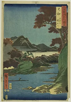 Yamato Province: Tatsuta Mountain and Tatsuta River (Yamato, Tatsutayama, Tatsutagawa), fr... 1853. Creator: Ando Hiroshige