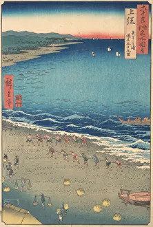 Yasashi Beach, known as Kujukuri, Kazusa Province, from the series Views of Famous Pla... ca. 1853. Creator: Ando Hiroshige