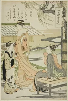 Benches Gallery: Yasuhide, from the series 'Six Immortal Poets (Rokkasen)', c. 1789/90. Creator: Hosoda Eishi