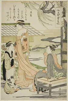 Eishi Chobunsai Collection: Yasuhide, from the series 'Six Immortal Poets (Rokkasen)', c. 1789/90. Creator: Hosoda Eishi