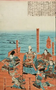Vanquished Prints: Yasuhiro Surveying his Army being Washed Away (image 3 of 3)