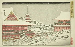 Kinryu Zan Prints: Year-end Fair at Kinryuzan Temple in Asakusa (Asakusa Kinryuzan toshi no ichi)