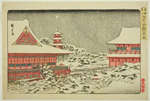 New Years Eve Prints: Year-end Fair at Kinryuzan Temple in Asakusa (Asakusa Kinryuzan toshi no ichi)