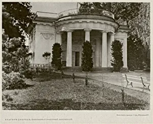 Photoengraving Gallery: Yelagin Palace in Saint Petersburg. Pavilion, Between 1908 and 1912
