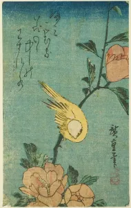 Hibiscus Prints: Yellow bird and hibiscus, c. 1830s. Creator: Ando Hiroshige