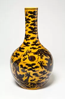 Yellow and Brown-Enameled Dragon Bottle Vase, Qing dynasty, Kangxi period (1662-1722)
