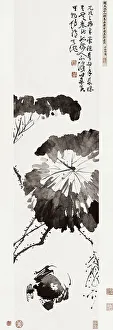 Beijing Prints: Yellow Jiatu, Mid of 16th cen. Creator: Xu Wei (1521-1593)