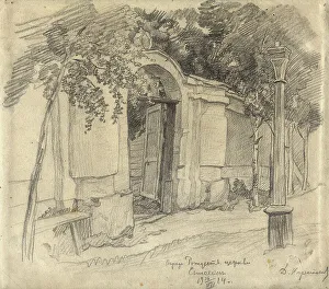 Yenisey Siberia Russia Prints: Yeniseisk; Fence of the Nativity Church