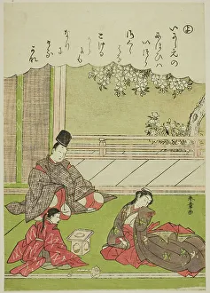 Provincial Prints: Yo: A Man Meets a Former Lover