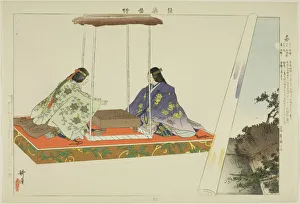 Wei Chi Prints: Yo, from the series Pictures of No Performances (Nogaku Zue)