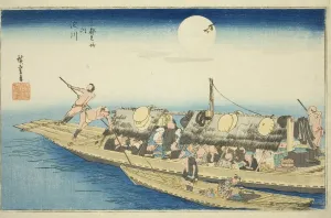 Yodo River (Yodogawa), from the series Famous Places in Kyoto (Kyoto meisho no uchi), c. 1834. Creator: Ando Hiroshige. Yodo River (Yodogawa), from the series Famous Places in Kyoto (Kyoto meisho no uchi), c. 1834