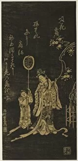 Yokihi (Chinese: Yang Guifei) with attendant, 18th century. Creator: Nishimura Shigenaga