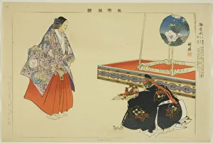 Bowing Gallery: Yokihime, from the series 'Pictures of No Performances (Nogaku Zue)', 1898. Creator: Kogyo Tsukioka