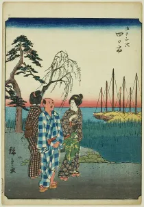 Figure Tokaido Prints: Yokkaichi, from the series Fifty-three Stations [of the Tokaido] (Gojusan tsugi)