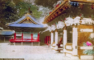 The Yomeimon Gate of Tosho-gu Shrine, Nikko, Japan
