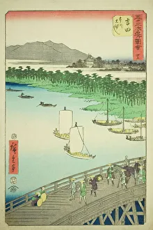Toyohashi Aichi Japan Prints: Yoshida: Great Bridge on the Toyo River (Yoshida)