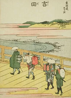 Shunrō Gallery: Yoshida, from the series 'Fifty-three Stations of the Tokaido (Tokaido gojusan tsugi)