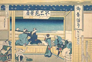 Cobbler Gallery: Yoshida on the Tokaido (Tokaido Yoshida), from the series Thirty-six Views of Mount