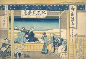 Yoshida on the Tokaido (Tokaido Yoshida), from the series Thirty-six Views of Mount