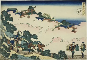 Yoshino, from the series 'Snow, Moon and Flowers (Setsugekka)', Japan, c. 1833 Yoshino, from the series 'Snow, Moon and Flowers (Setsugekka)', Japan, c. 1833