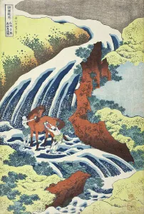 Ushiwakamaru Prints: The Yoshitsune Horse-Washing Falls at Yoshino