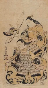 Heian Period Prints: Yoshitsune and Shizuka (Uijin), circa 1704-1711. Creator: Torii Kiyomasu I
