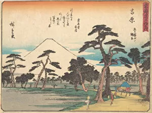 Reisho Tokaido Gallery: Yoshiwara, ca. 1838. ca. 1838. Creator: Ando Hiroshige