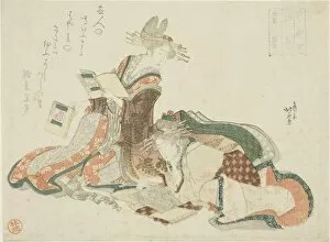 The Yoshiwara in Edo, from the series 'Seven Courtesans (Nana yujo)', Japan, c