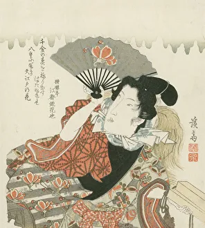 Red Light District Prints: Yoshiwara Licensed Quarter Niwaka Festival, c1825. Creator: Ikeda Eisen