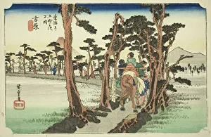 Yoshiwara: Mount Fuji on the Left (Yoshiwara, hidari Fuji), from the series Fifty... c. 1833/34. Creator: Ando Hiroshige. Yoshiwara: Mount Fuji on the Left (Yoshiwara, hidari Fuji), from the series Fifty... c. 1833/34