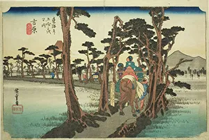 Yoshiwara: Mount Fuji on the Left (Yoshiwara, hidari Fuji), from the series Fifty... c. 1833/34. Creator: Ando Hiroshige. Yoshiwara: Mount Fuji on the Left (Yoshiwara, hidari Fuji), from the series Fifty... c. 1833/34