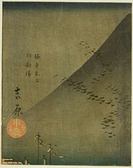 Section Prints: Yoshiwara, section of sheet no