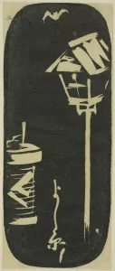 Birdhouse Prints: Yoshiwara, section of a sheet from the series Cutouts of Famous Places in Edo (Harimaze)