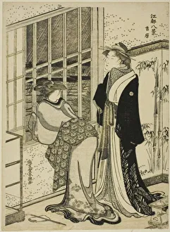 Toshien Prints: Yoshiwara, from the series Eight Views of Edo (Koto hakkei), c. 1780 / 1801