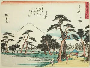 Shukuba Prints: Yoshiwara: View of Fuji on the Left from Nawate (Yoshiwara)