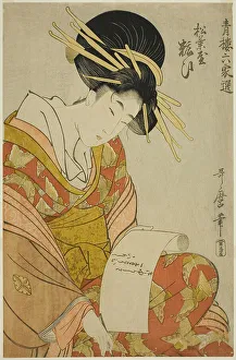 Clan Prints: Yosooi of the Matsubaya, from the series Selections from Six Houses in Yoshiwara