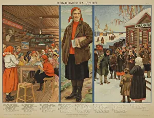 Proletarian Prints: The Young Communist Dunya, 1928. Creator: Sokolov, Mikhail Georgiyevich (1875-1953)