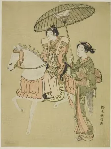 The Young Horseman, c. 1766 / 67. Creator: Suzuki Harunobu