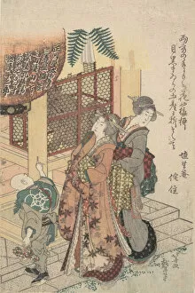 Cage Collection: Young Ladies Paying Homage to a Shrine, ca. 1814. Creator: Hokusai