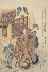 Katsushika Prints: Young Ladies Paying Homage to a Shrine, ca. 1814. Creator: Hokusai